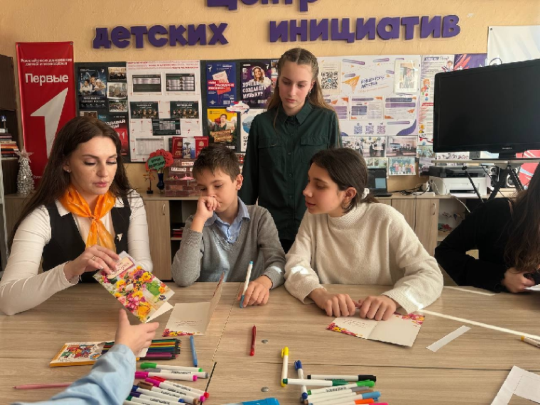 АКЦИЯ "ВНУКИ ПО ПЕРЕПИСКЕ".